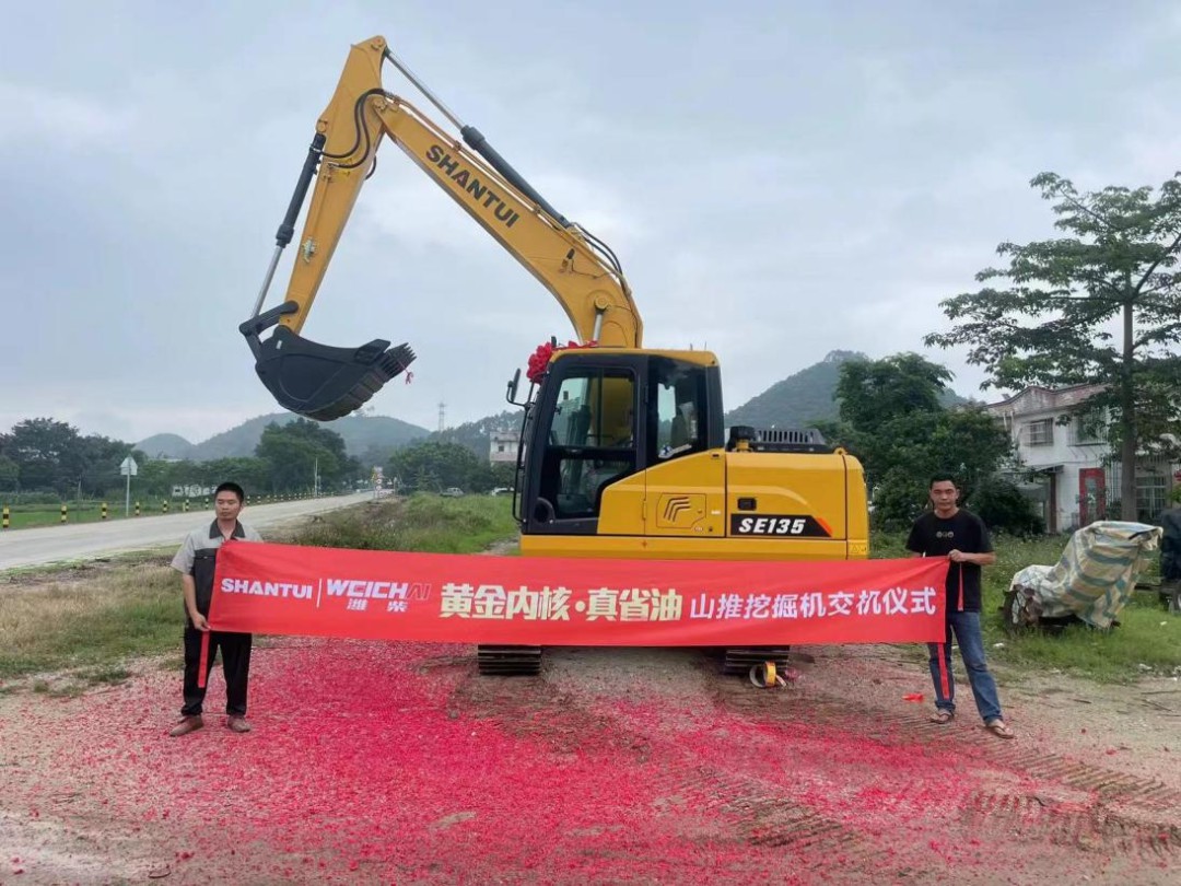 K8凯发挖掘机 | 中挖中的姣姣者SE135-10W