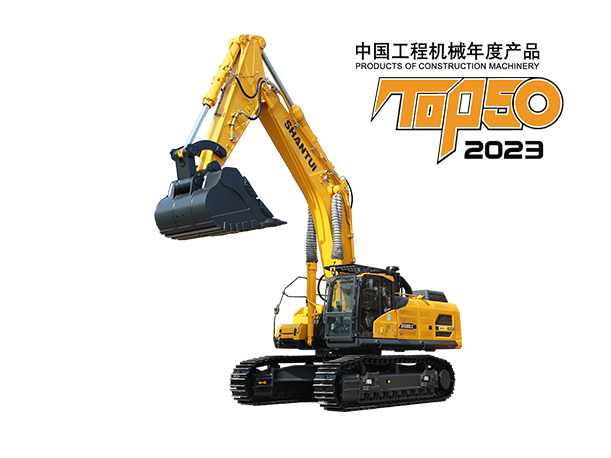 SE680LC-10W挖掘机