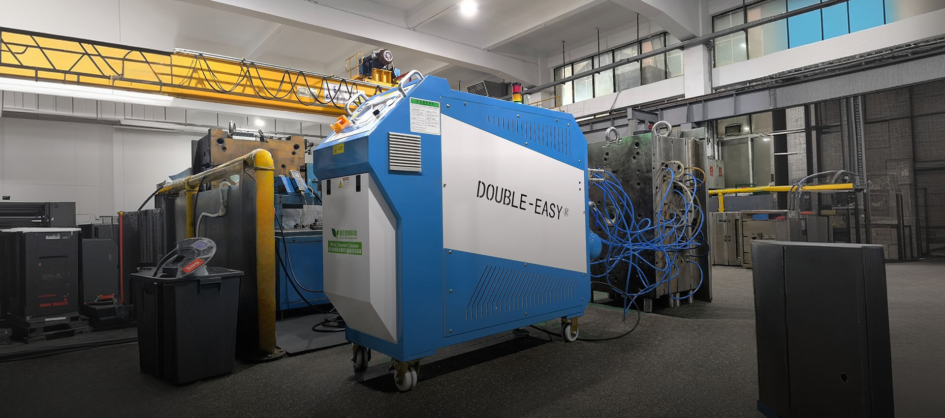 Food processing machinery