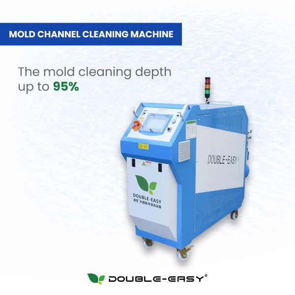 Mold channel cleaning machine