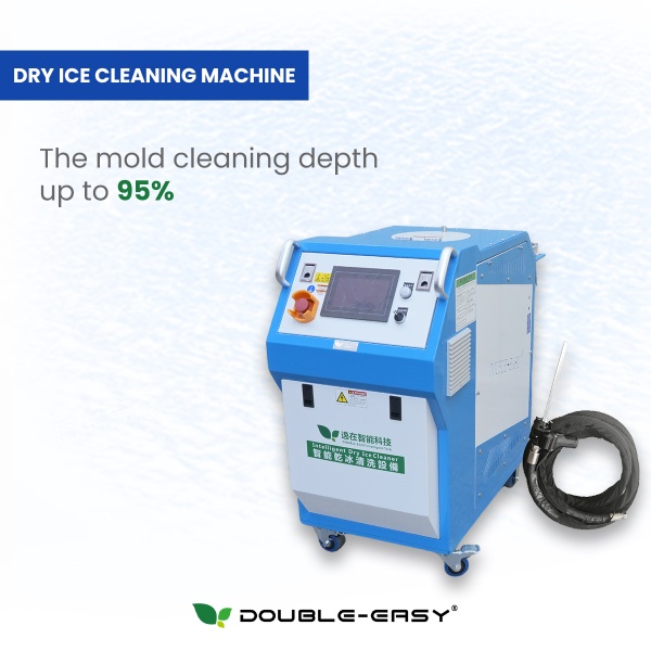 Dry ice cleaning machine
