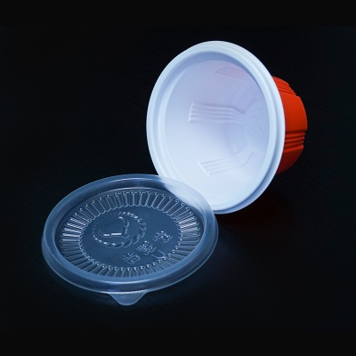 白橙小湯碗碗蓋