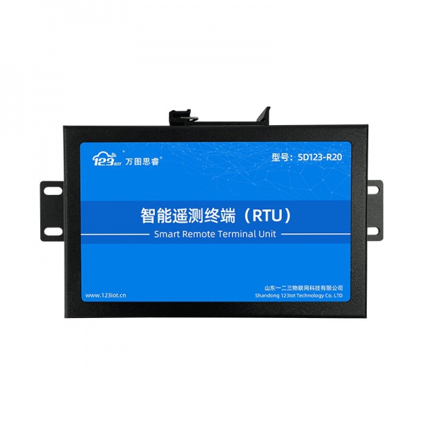 LoRa智能遙測終端RTU網絡IO遠程控制器4G數據采集儀SD123-R20 LoRa智能遙測終端RTU網絡IO遠程控制器4G數據采集儀SD123-R20