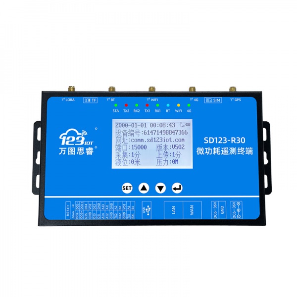 微功耗遙測終端SD123-R30 微功耗遙測終端SD123-R30