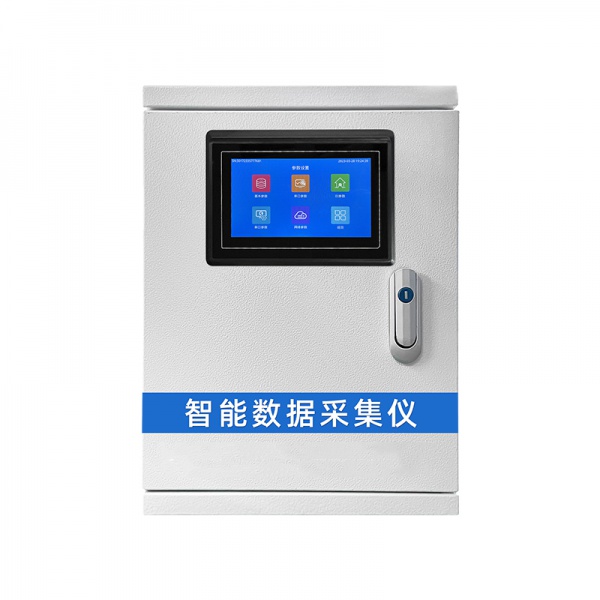 遠程智能網關控制箱4G以太網WIFI藍牙傳感器繼電器集中控制柜L550 遠程智能網關控制箱4G以太網WIFI藍牙傳感器繼電器集中控制柜L550