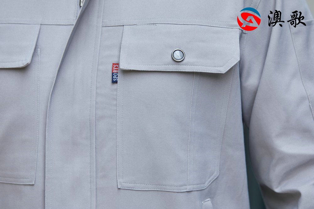 TN48純棉純色春秋工作服