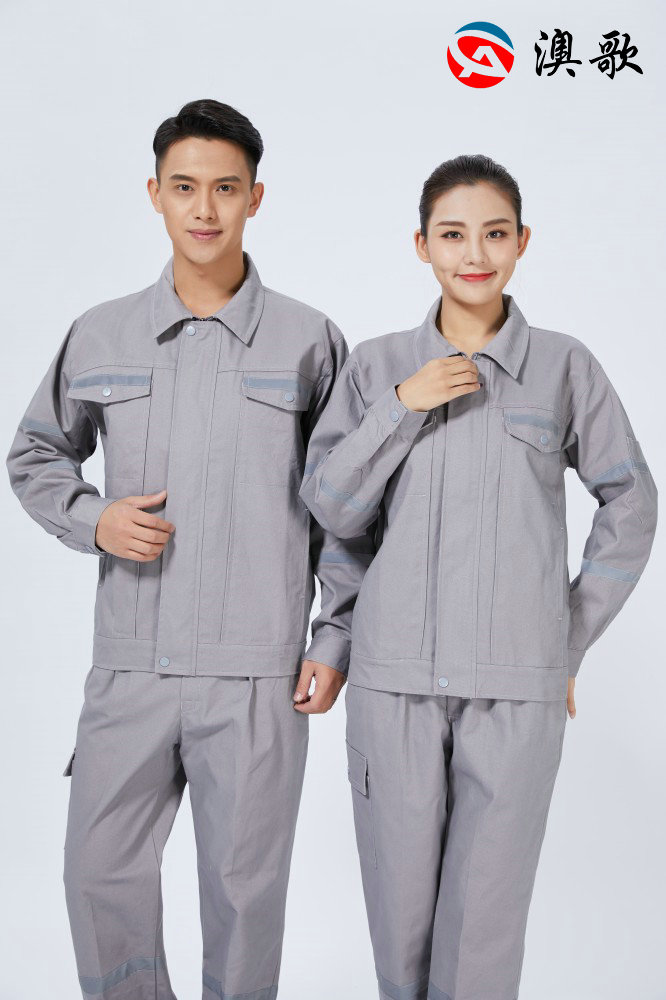 TN52純棉多反春秋工作服