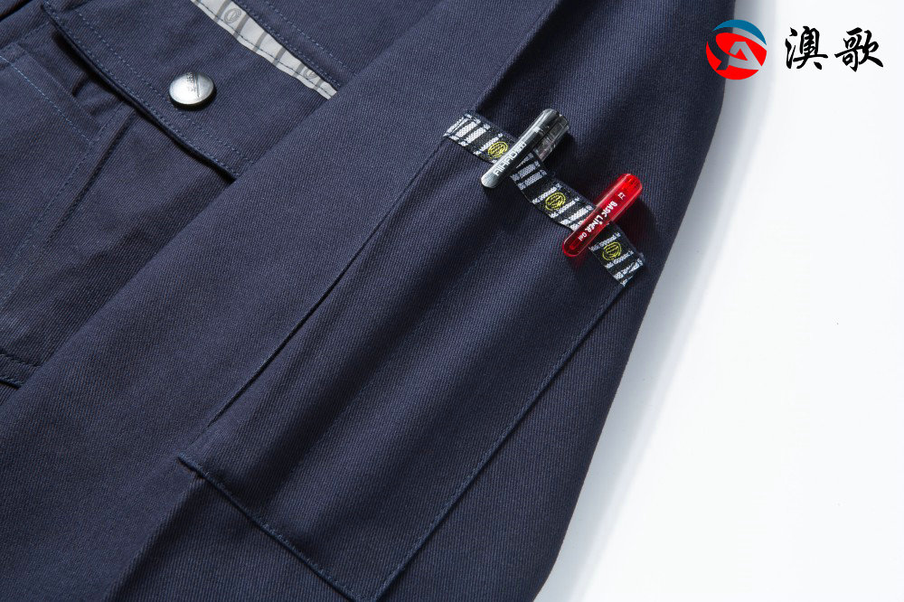 TN53新帆布純棉春秋工作服