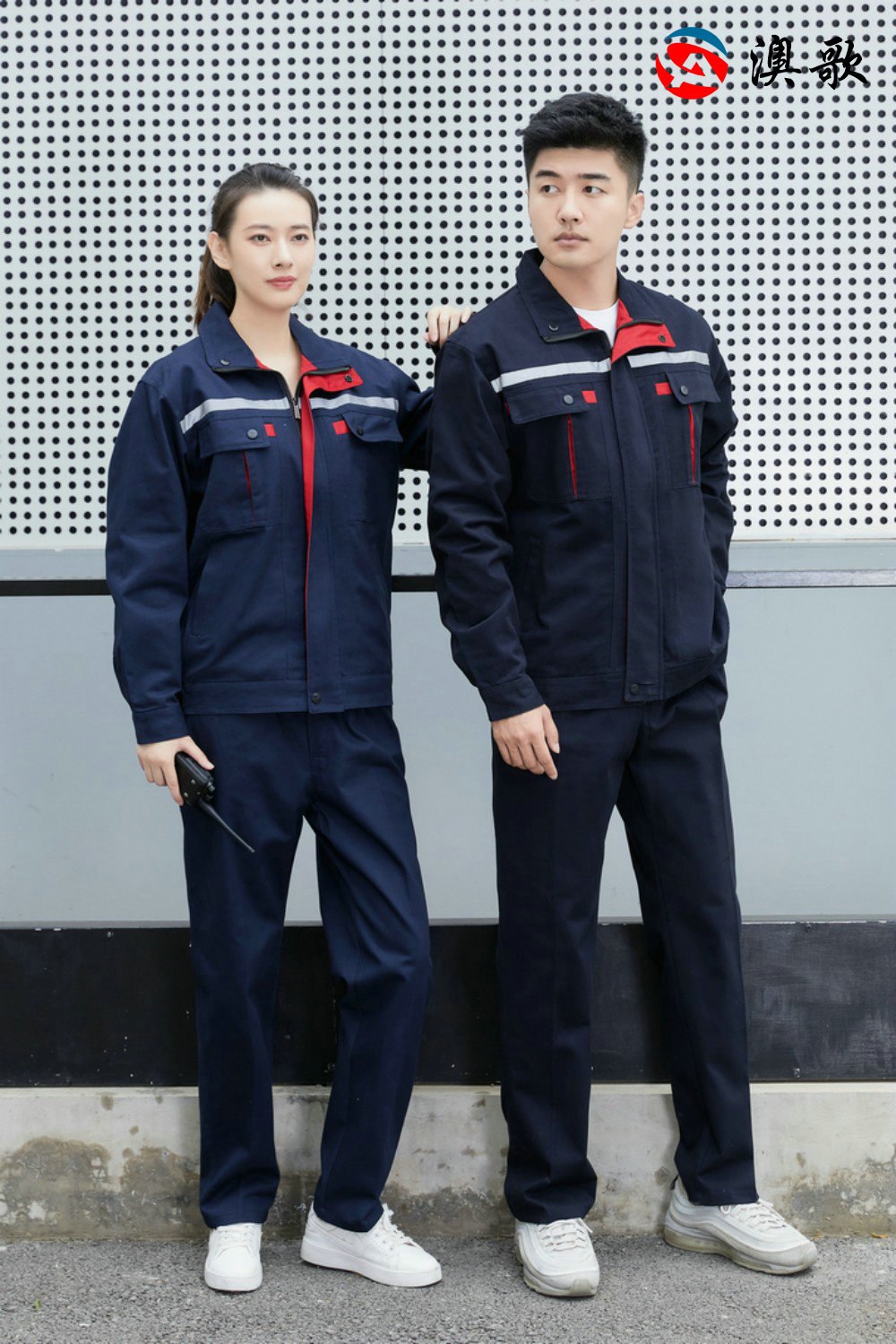 TN57純棉雙春秋工作服