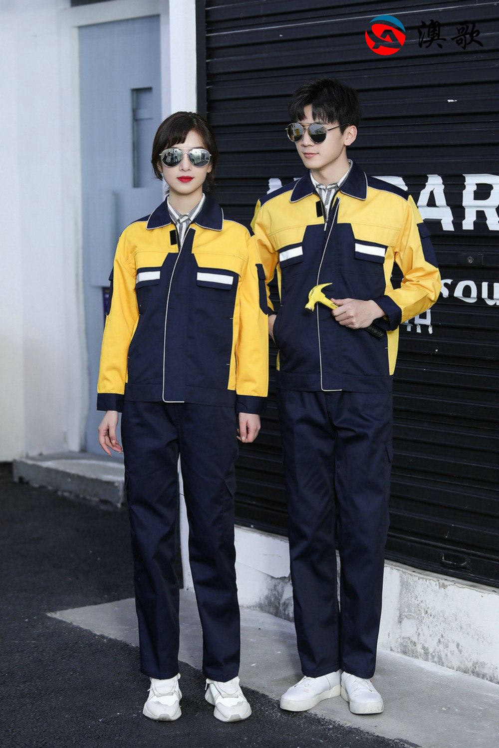 TN26糖果拼色春秋工作服