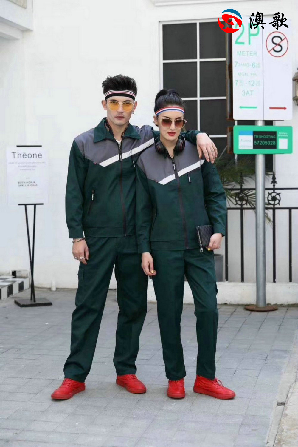 TN28斜拼春秋工作服