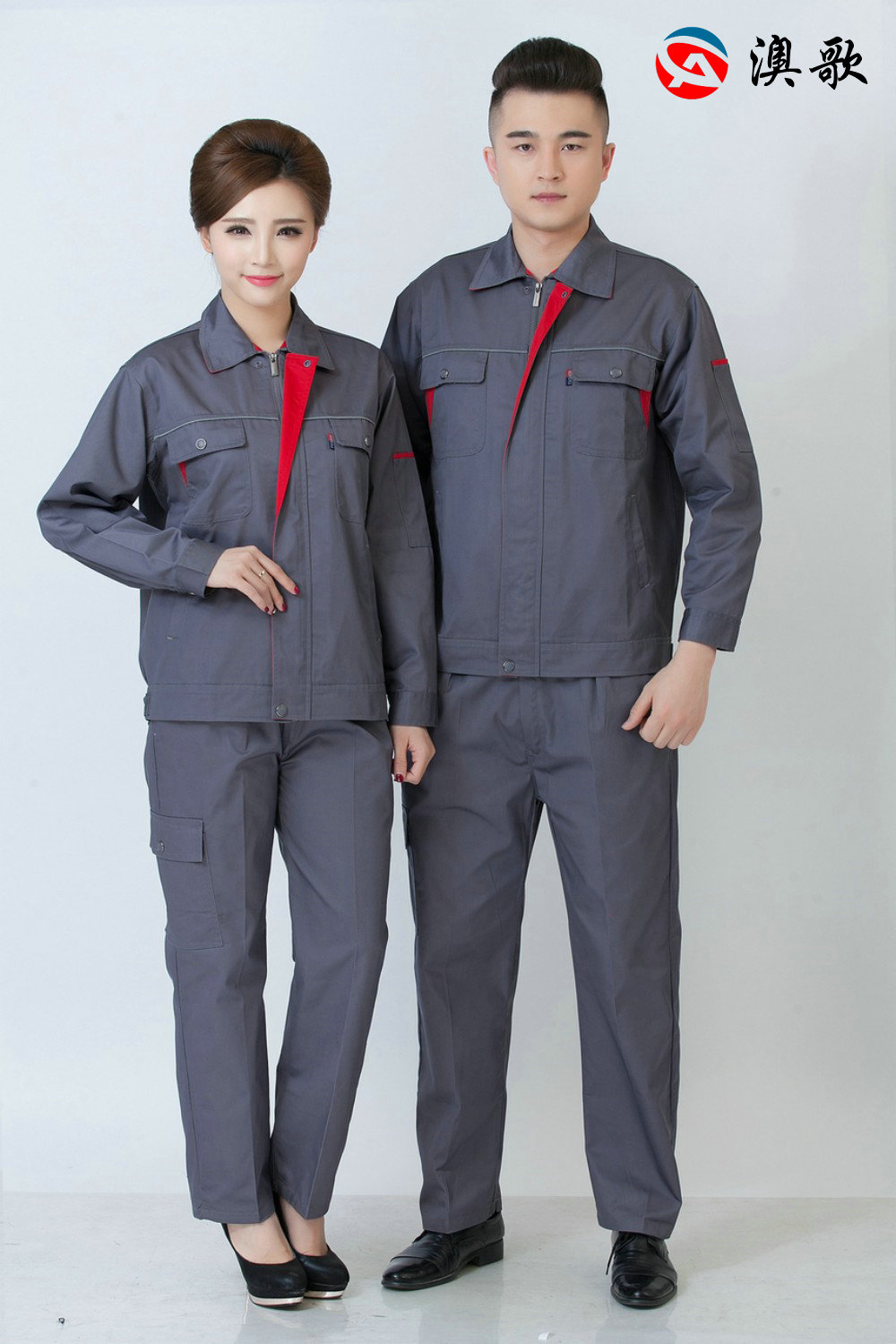 TN33三角銀牙春秋工作服