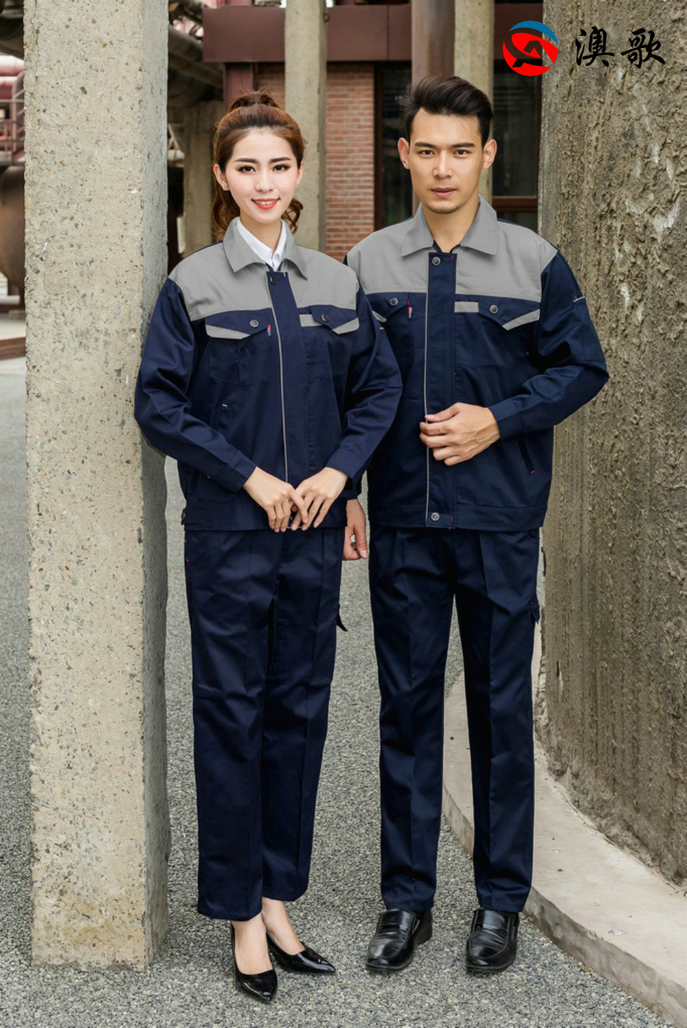 TN36新牛角春秋工作服