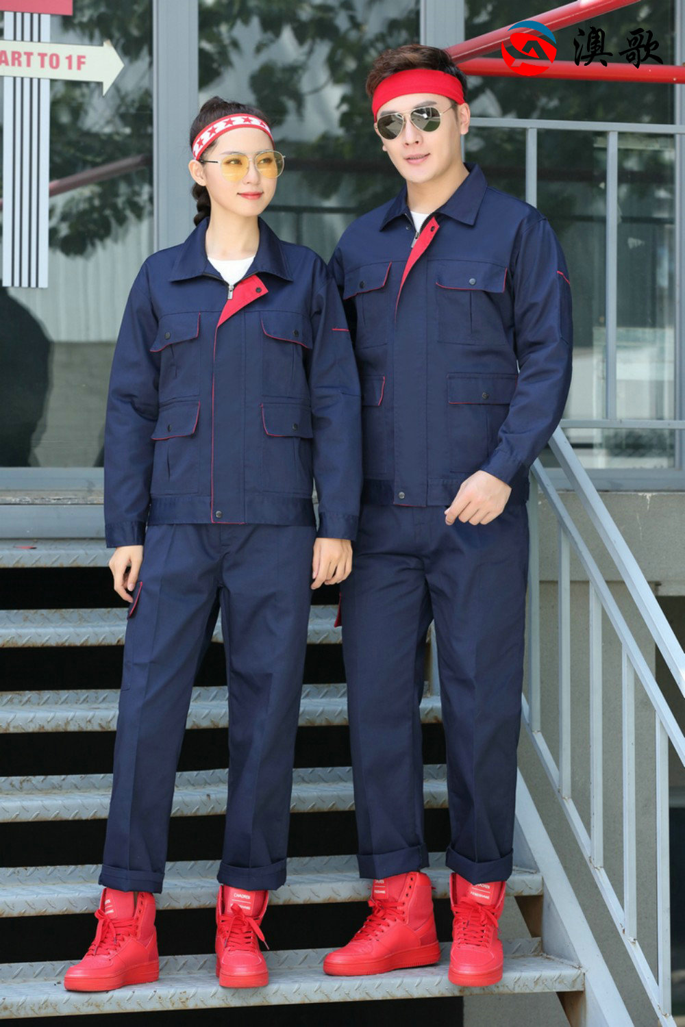 TN39滌絲大兜春秋工作服