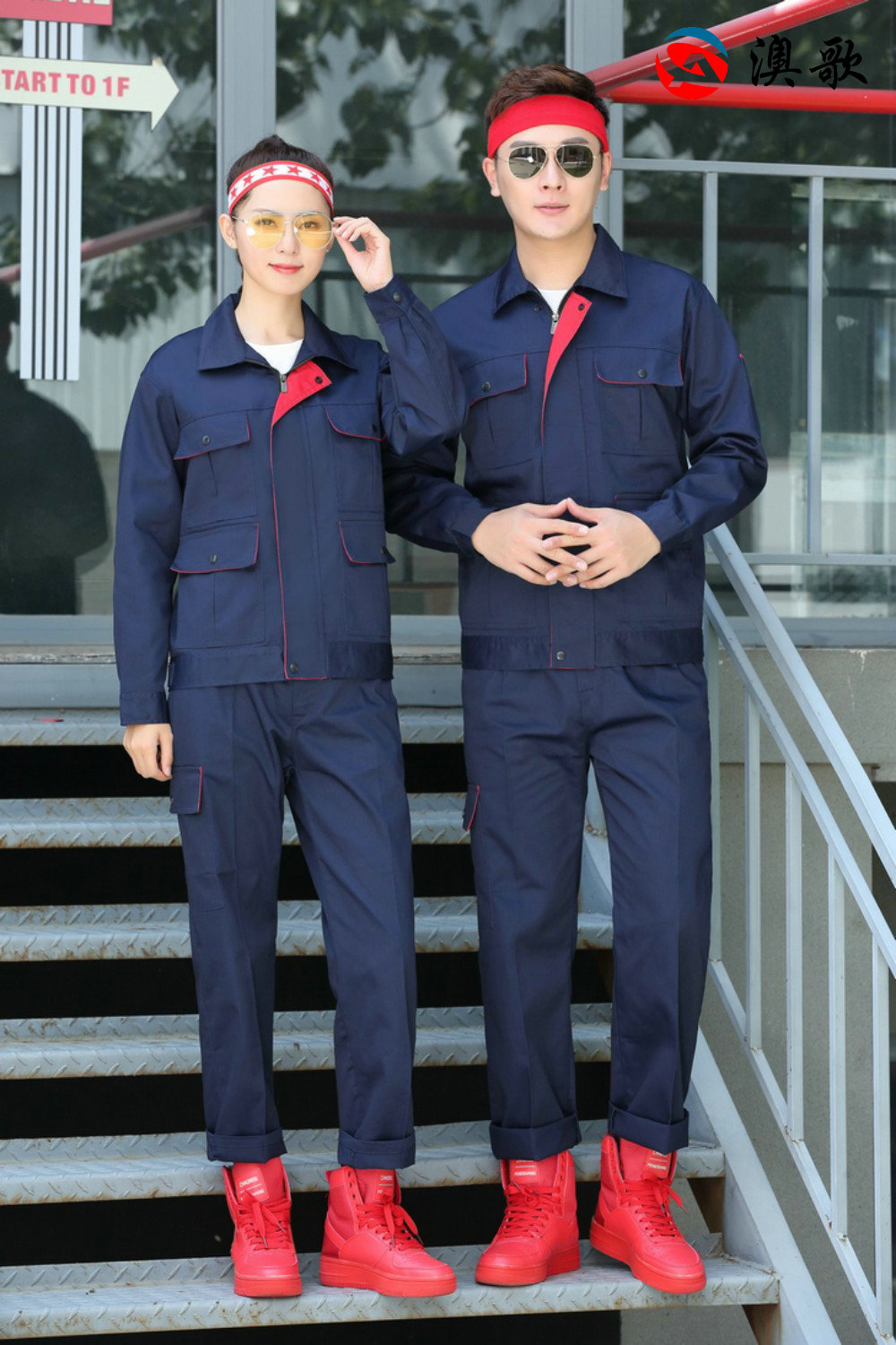 TN39滌絲大兜春秋工作服