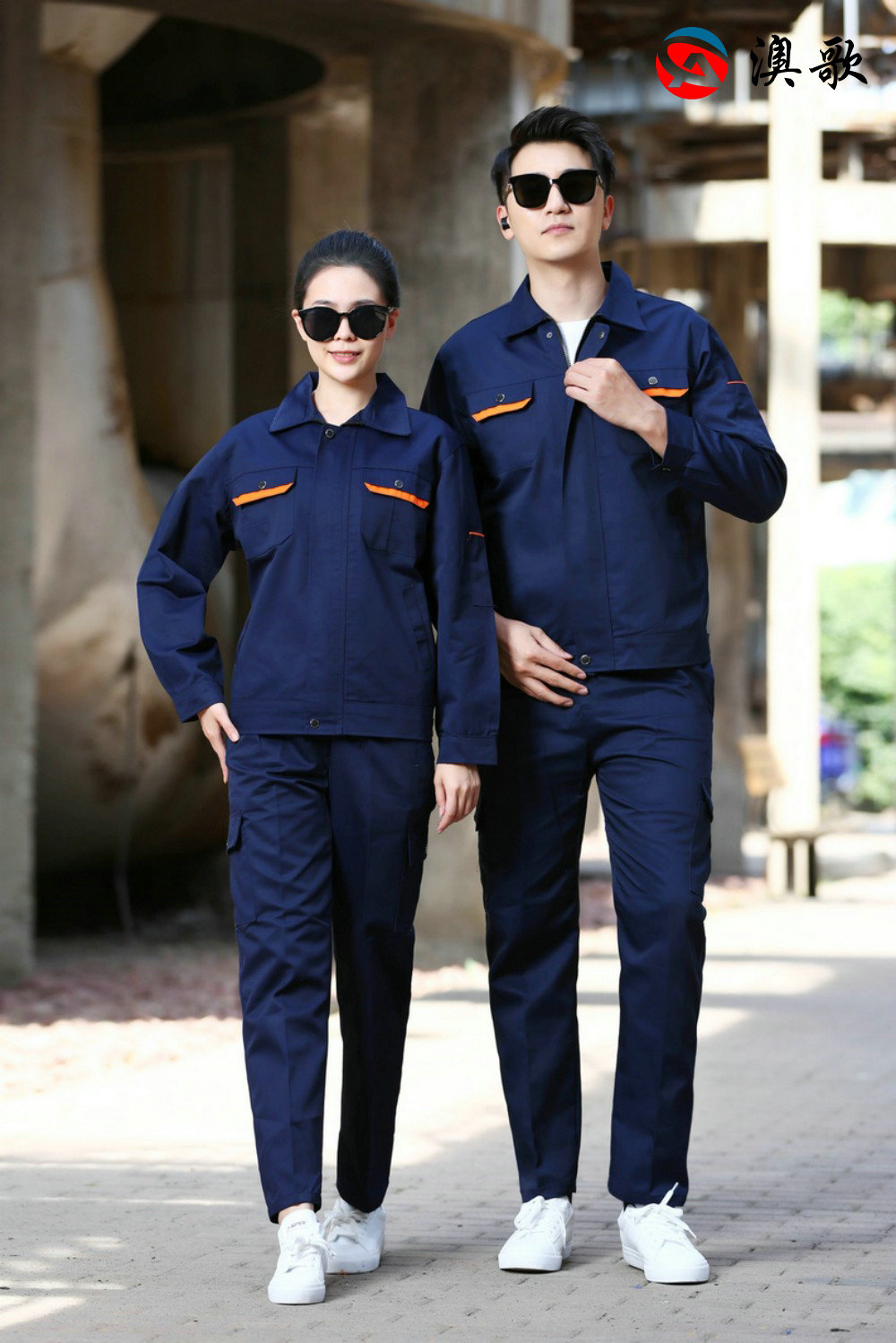 TN15斗蓋配牙工作服 工程服