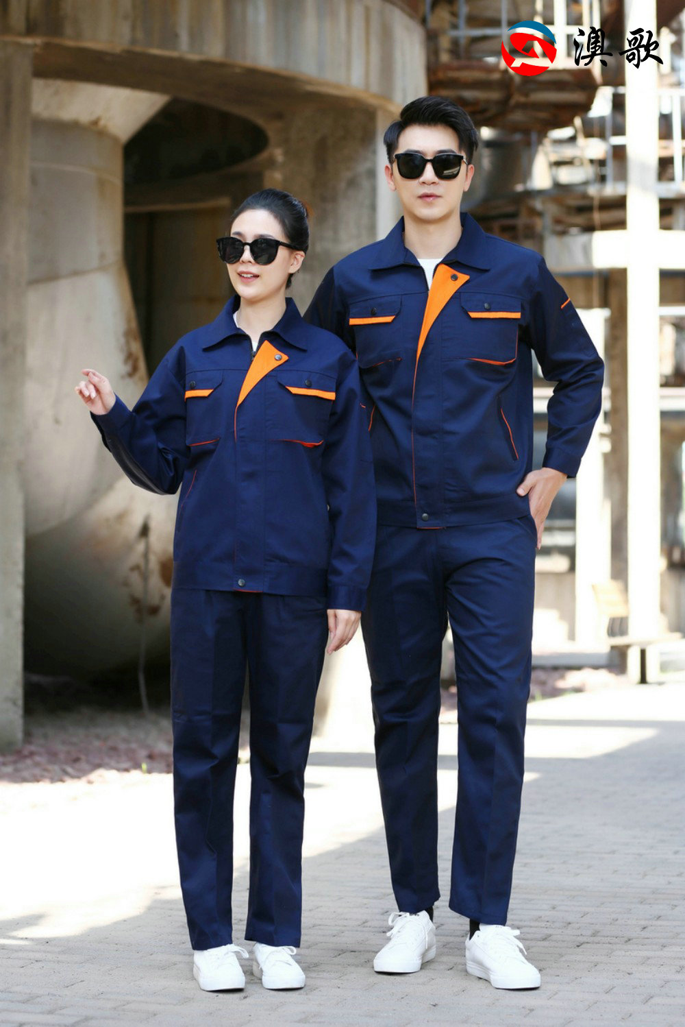 TN15斗蓋配牙工作服 工程服