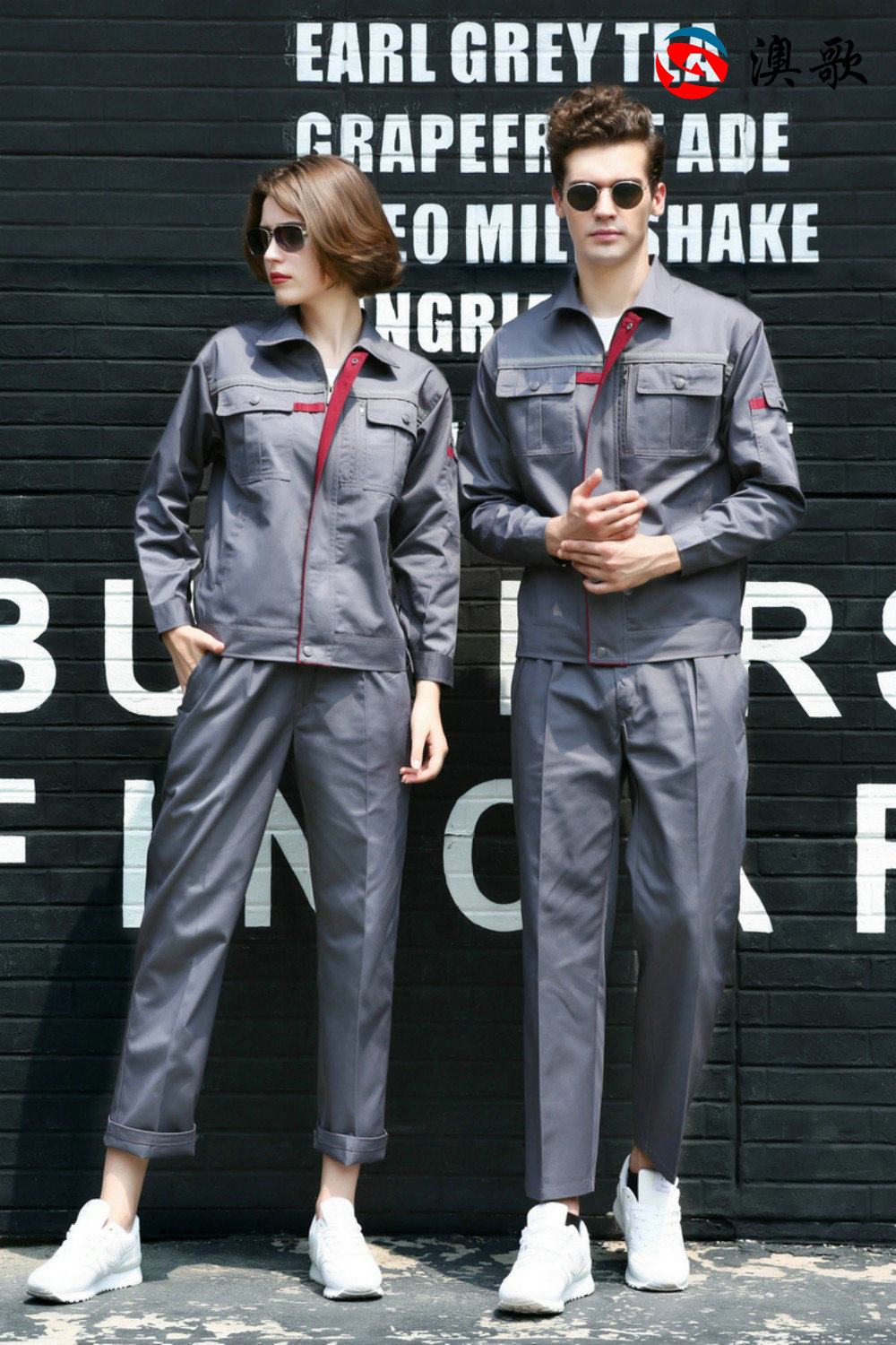 TN19蘇春工作服 工程服