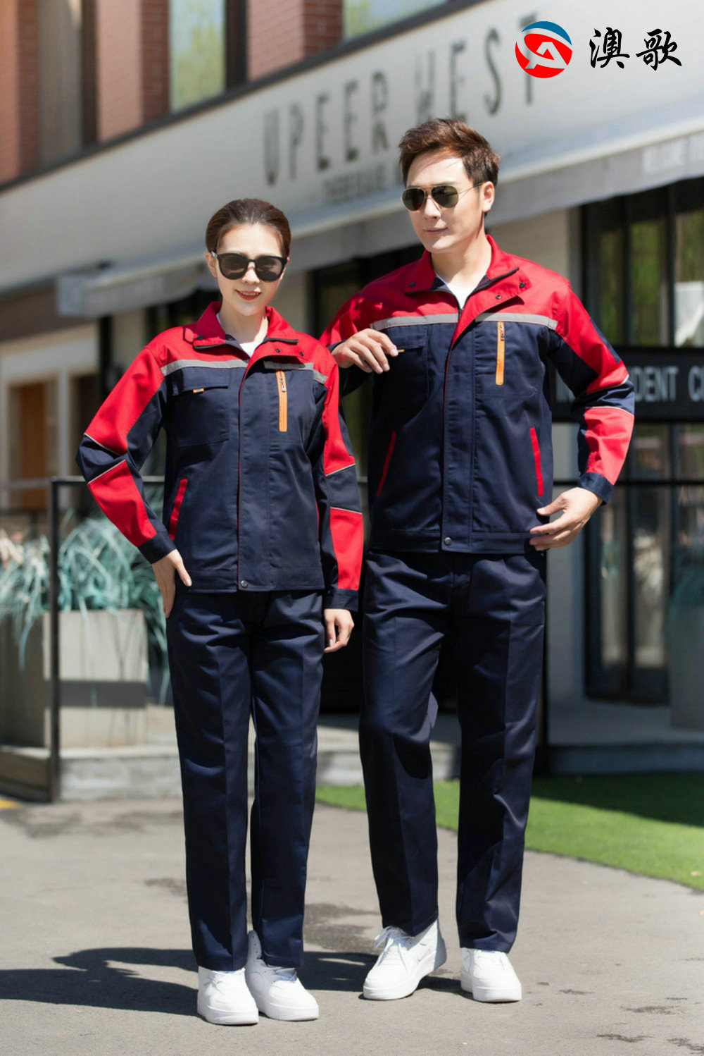 TN2五代滌滌棉厚紗卡工作服