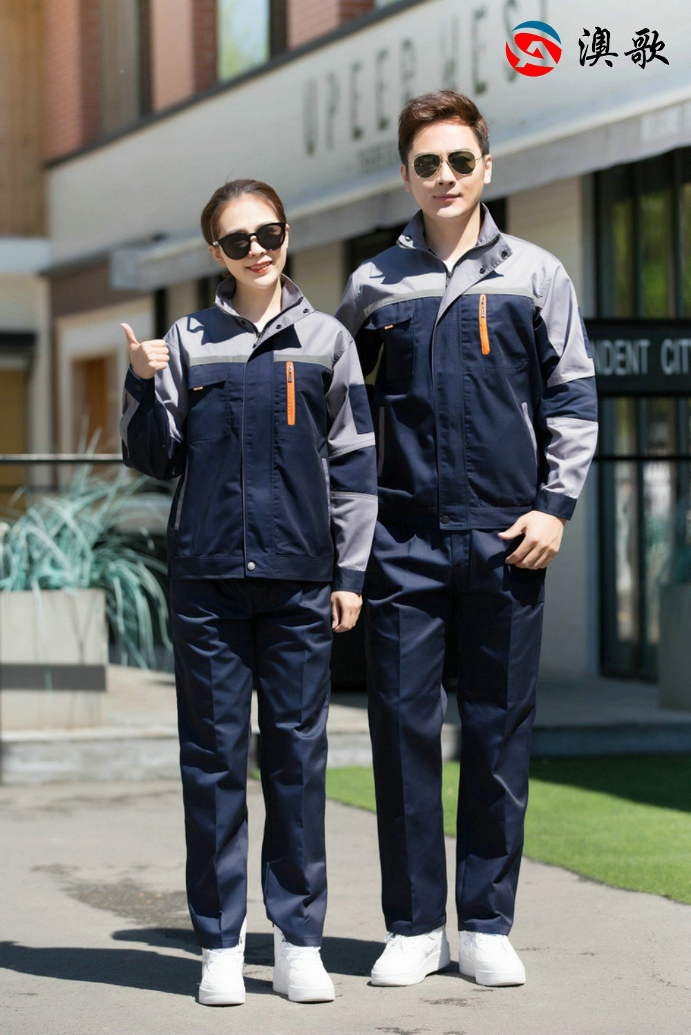 TN2五代滌滌棉厚紗卡工作服