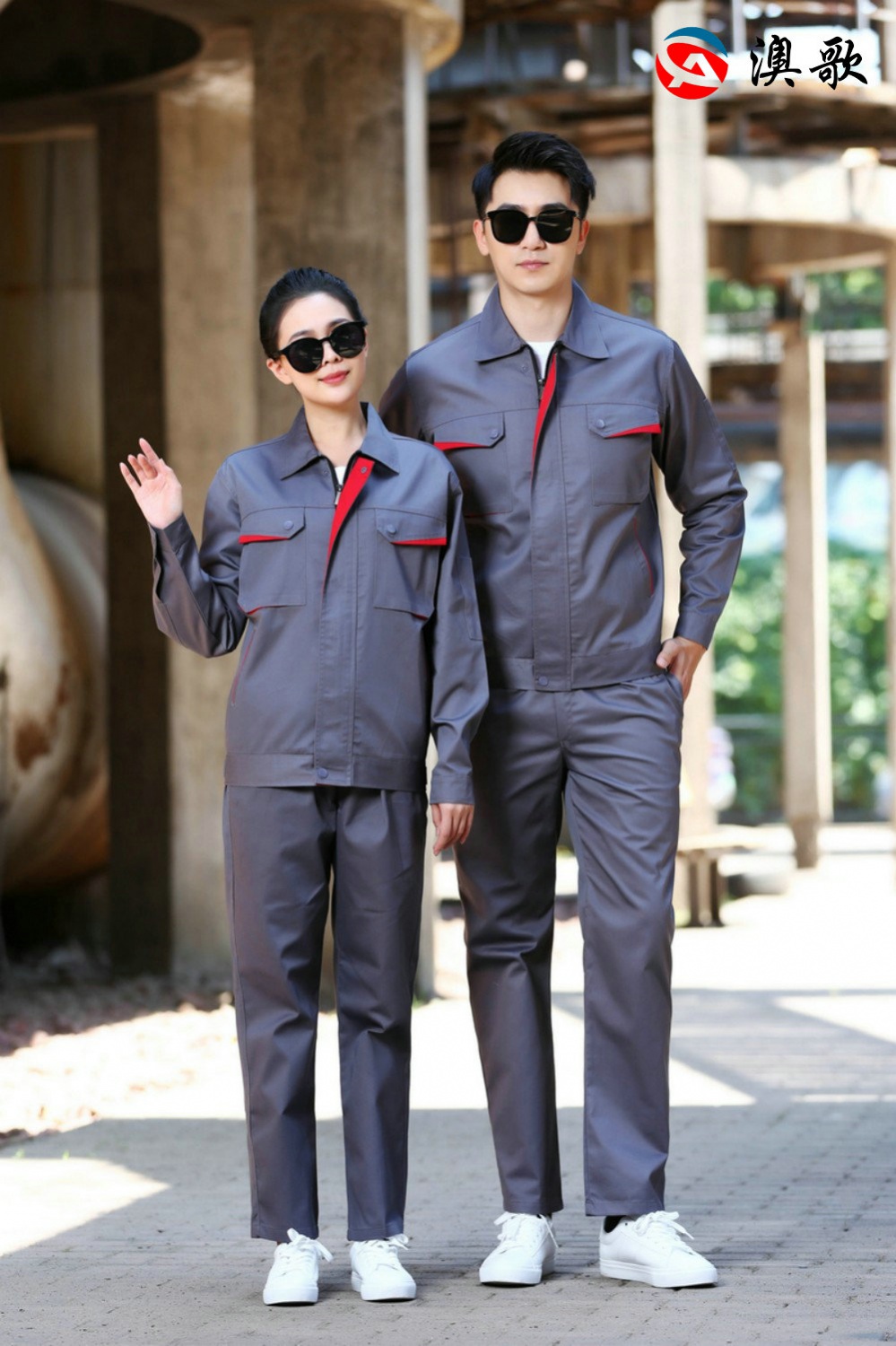 TN3立體兜 春秋工作服工程制服