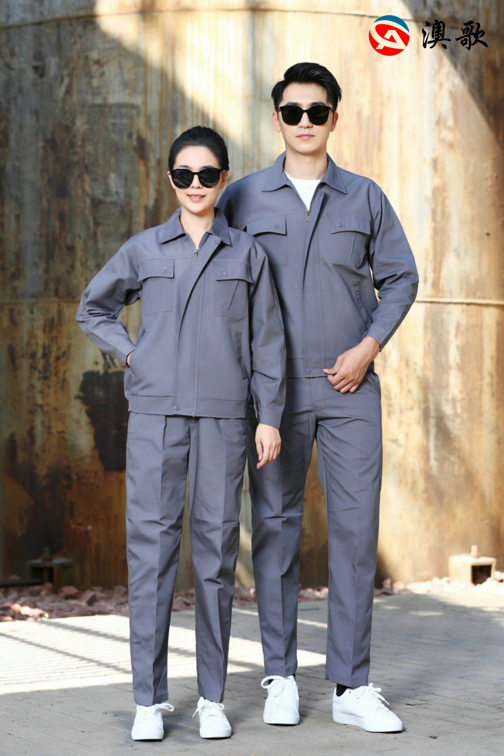 TN4，帆布工作服