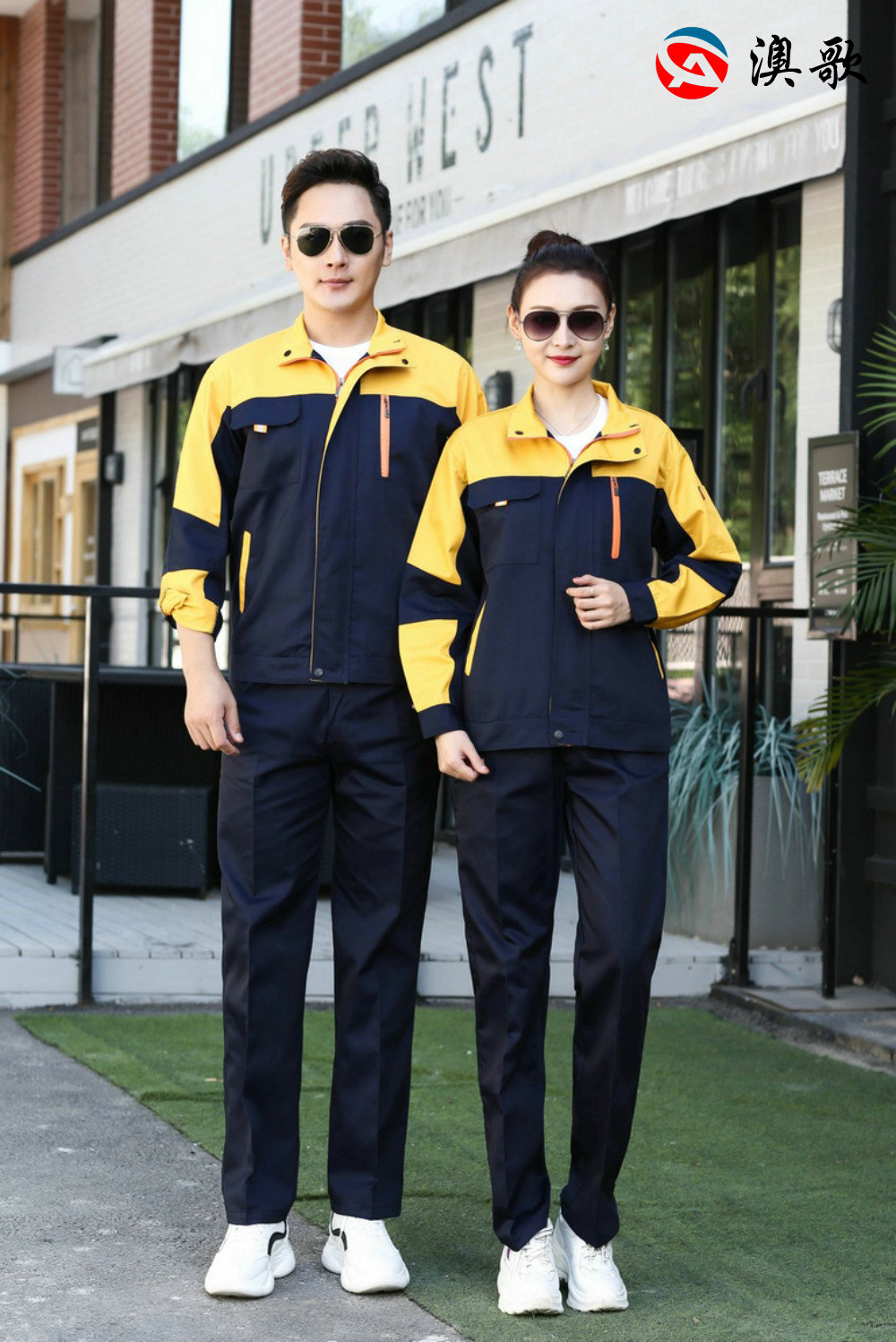 TN6五代無條工作服