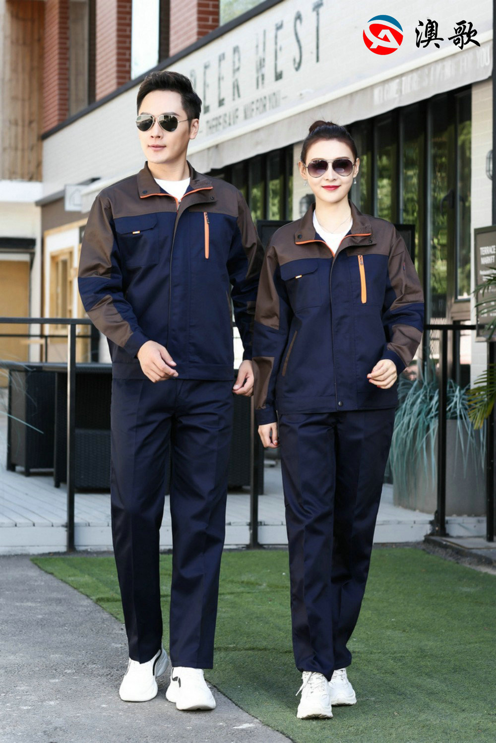 TN6五代無條工作服