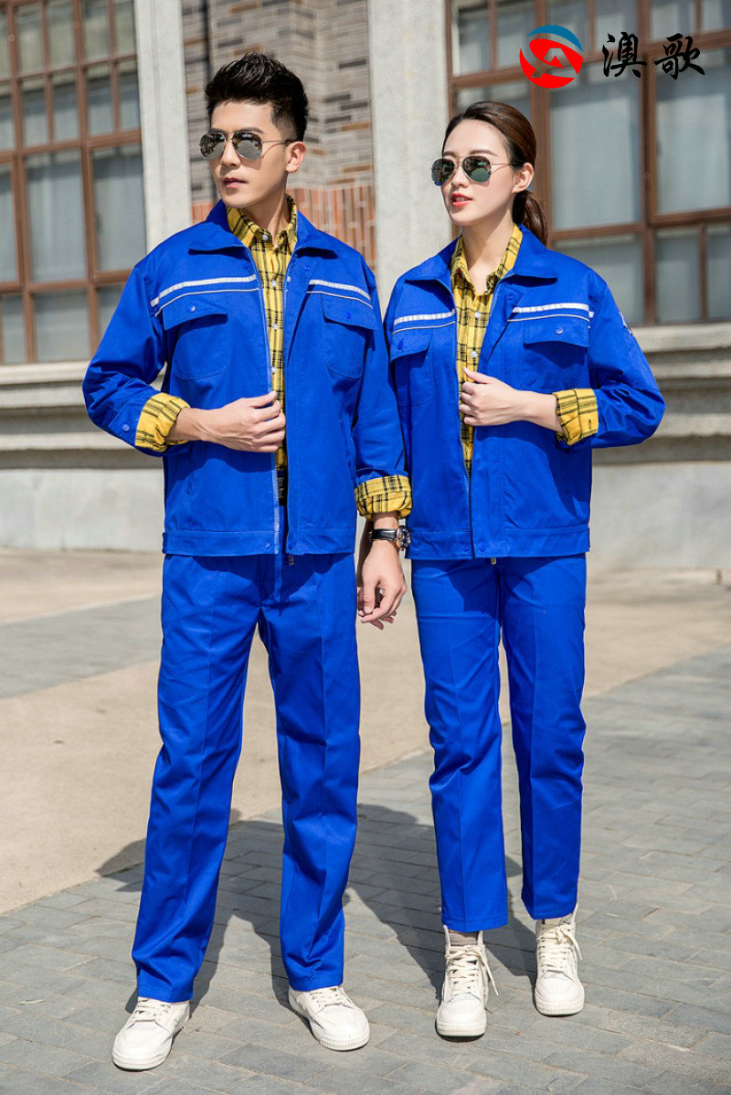 TN66雙反防靜電工作服