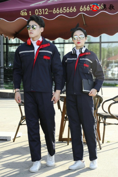 TN11小拉鏈雙色工作服