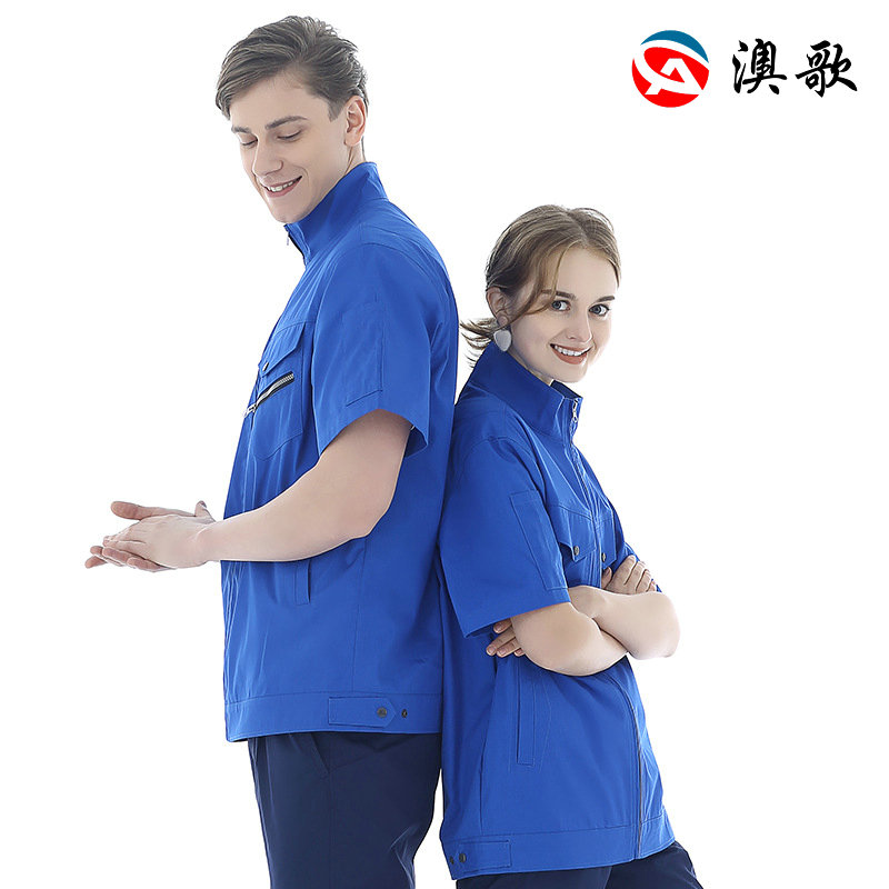 短袖工作服_2023009