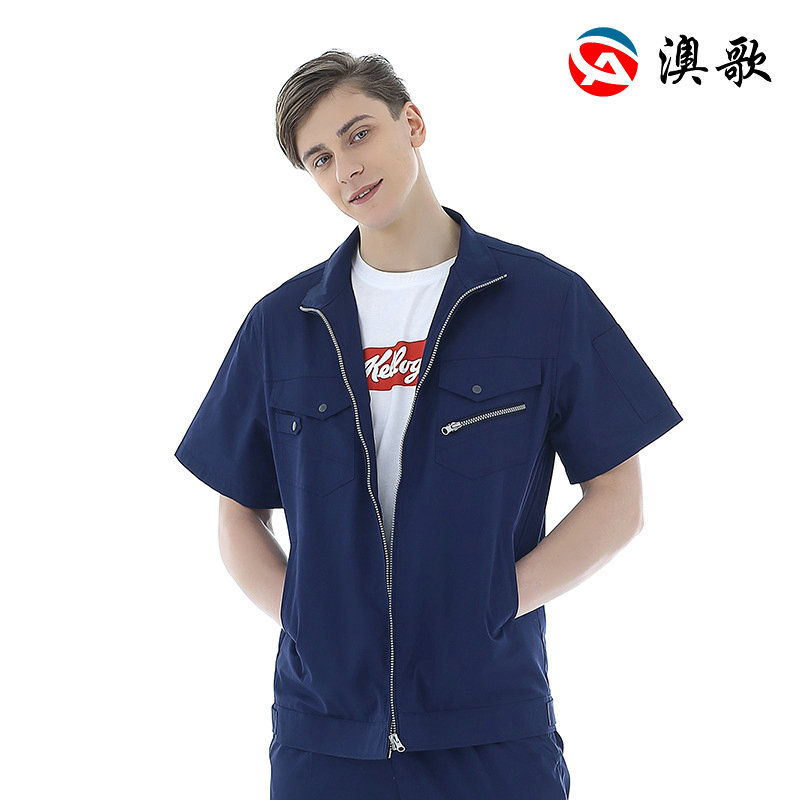 短袖工作服_2023009