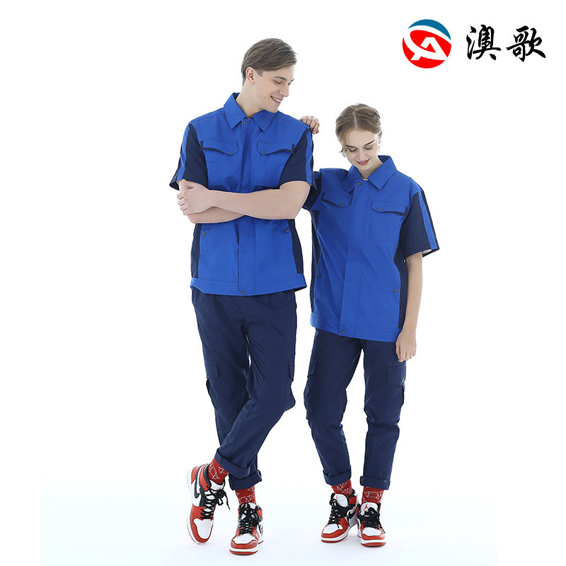 短袖工作服232001