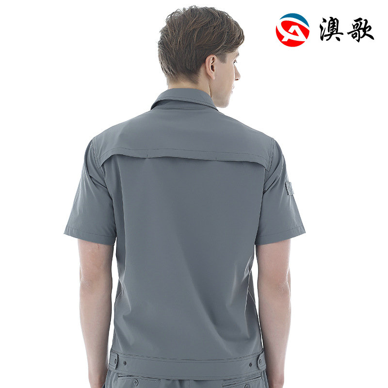 短袖工作服232003S