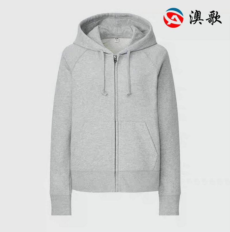 純棉毛圈拉鏈連帽開衫衛衣