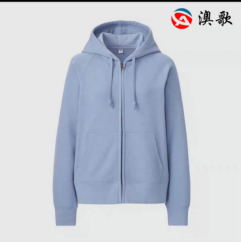 純棉毛圈拉鏈連帽開衫衛衣