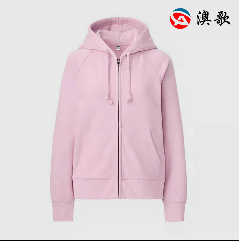 純棉毛圈拉鏈連帽開衫衛衣