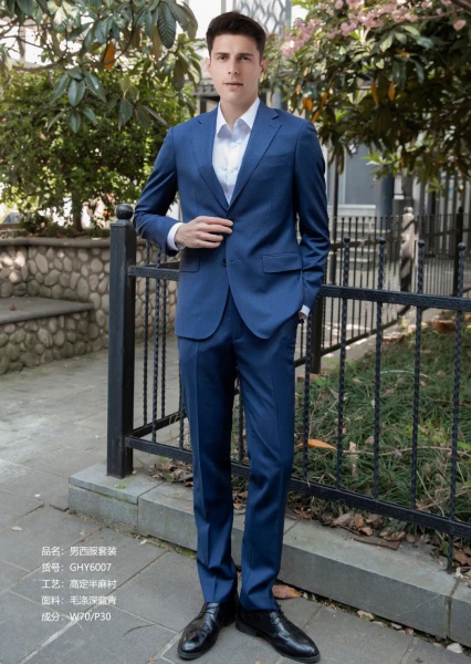 男西服套裝 