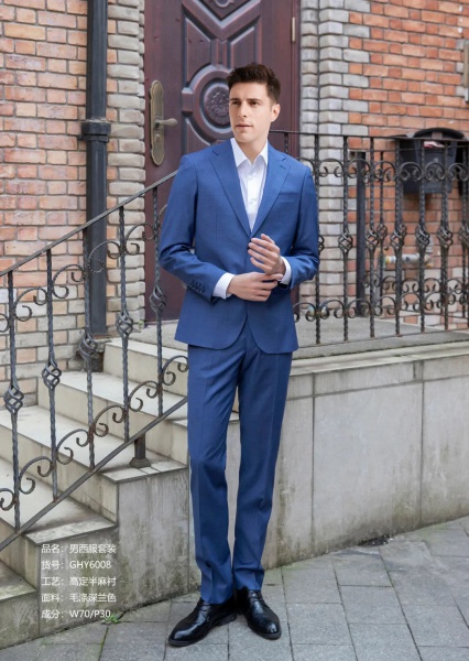 男西服套裝