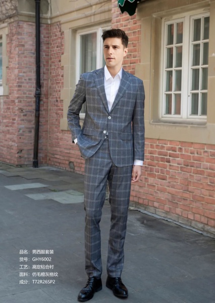 男西服套裝