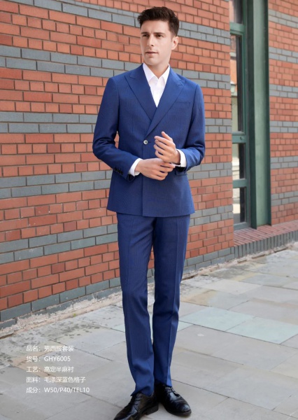 男西服套裝 