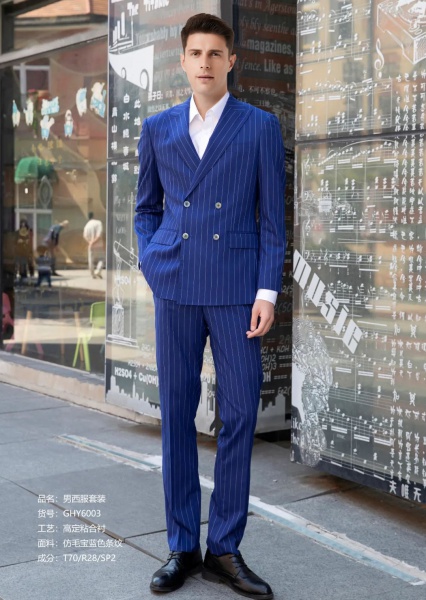 男西服套裝  
