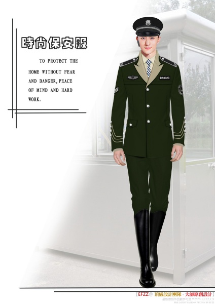AG095時尚保安服西裝制服套裝 AG095時尚保安服西裝制服套裝