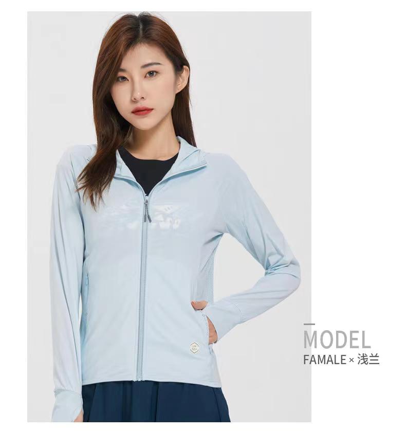 AG-2333#女款防曬衣