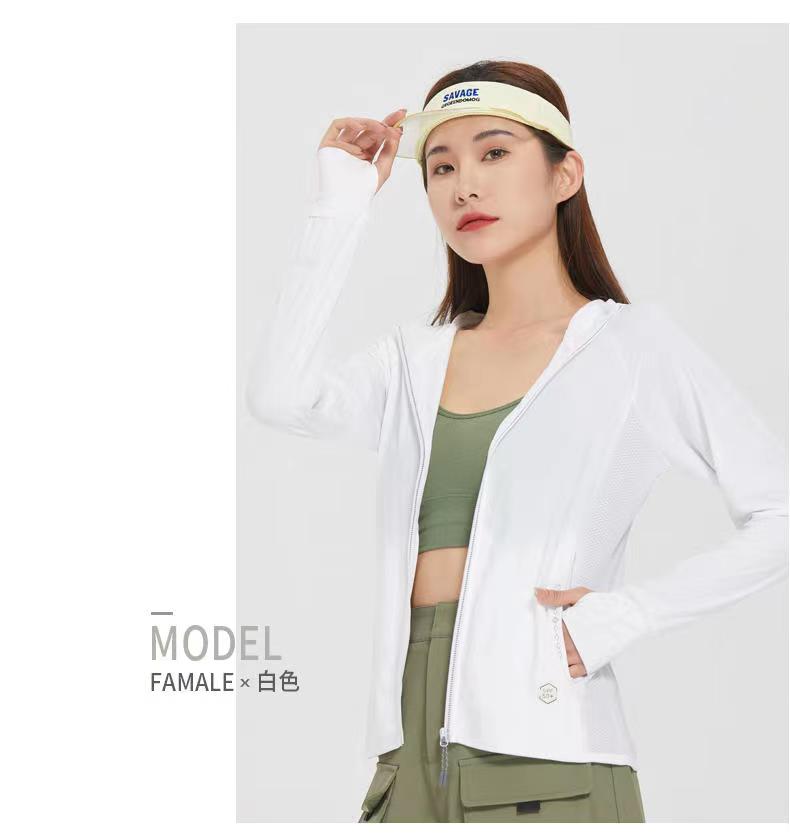 AG F-2333#防紫外線UPF50+，夜間反光條  女款冰感防曬衣