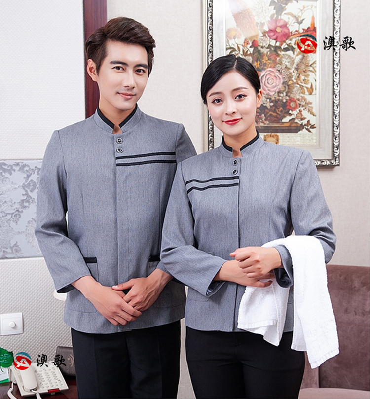 AG B54男女款  長袖短袖   保潔服  