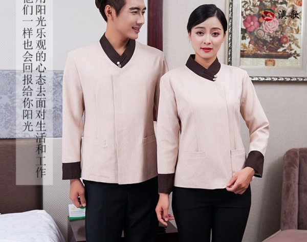 AG B102 長袖保潔服   酒店保潔服  AG B102 長袖保潔服   酒店保潔服