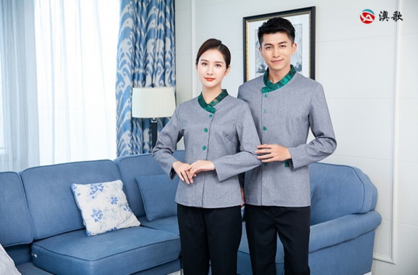 AG B 撞色保潔服      可定制logo   保潔服定制一站式訂購平臺 AG B 撞色保潔服      可定制logo   保潔服定制一站式訂購平臺