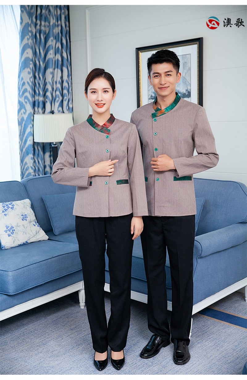 AG B 撞色保潔服      可定制logo   保潔服定制一站式訂購平臺