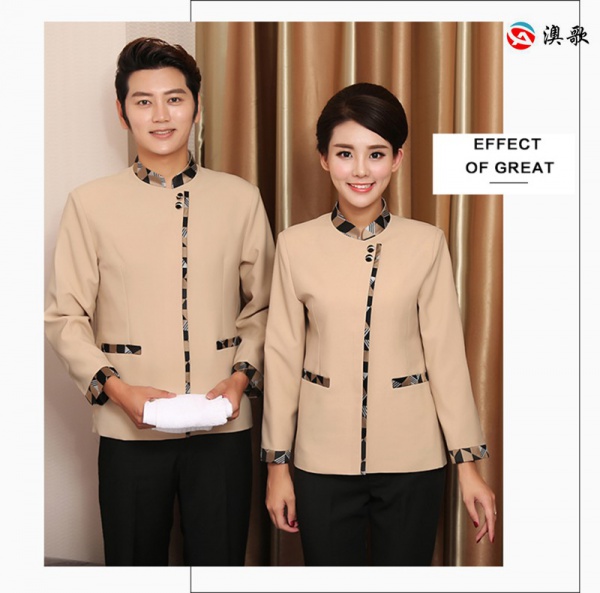 AG B108修身款保潔服  上海定制保潔服   AG B108修身款保潔服  上海定制保潔服